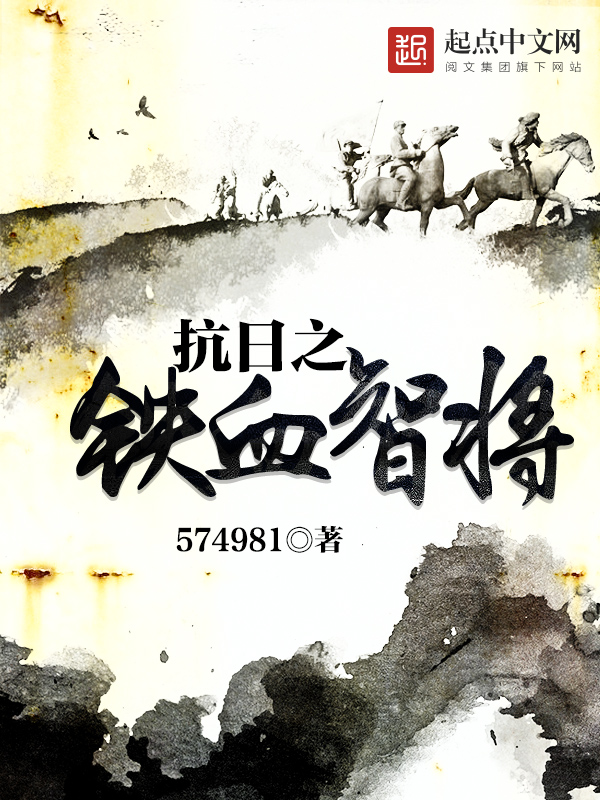 反差婊档案馆